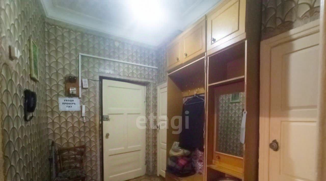 квартира г Южноуральск ул Энергетиков 20 фото 14