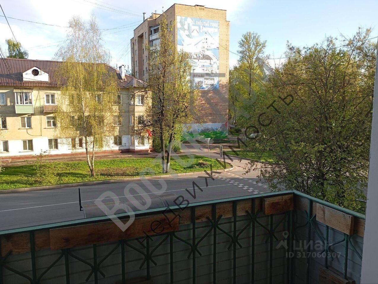 квартира городской округ Богородский г Электроугли ул Школьная 1 Железнодорожная фото 15