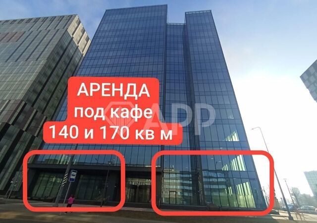 метро Технопарк пр-кт Лихачёва 8 фото