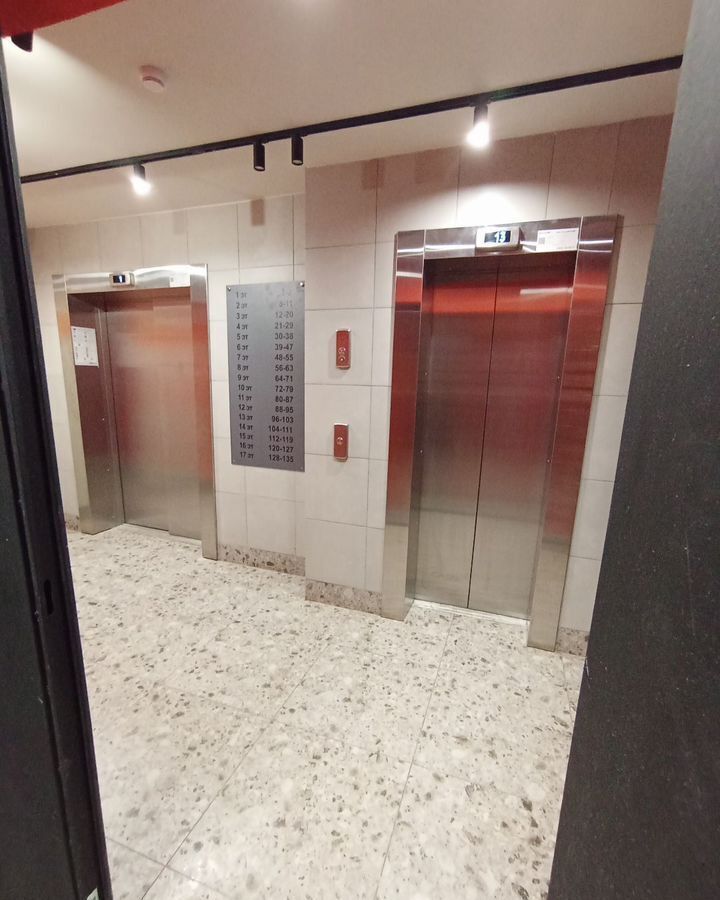 квартира г Ижевск р-н Первомайский ул Ракетная 28а фото 11