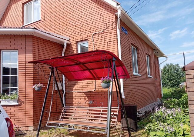 г Янаул ул Аксакова 41а фото