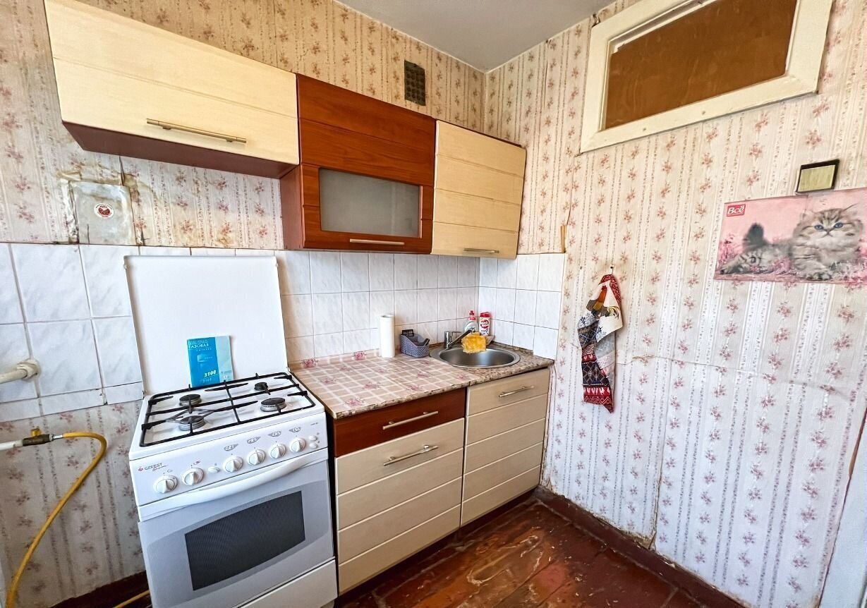 квартира г Северодвинск Центр ул Капитана Воронина 13 фото 1