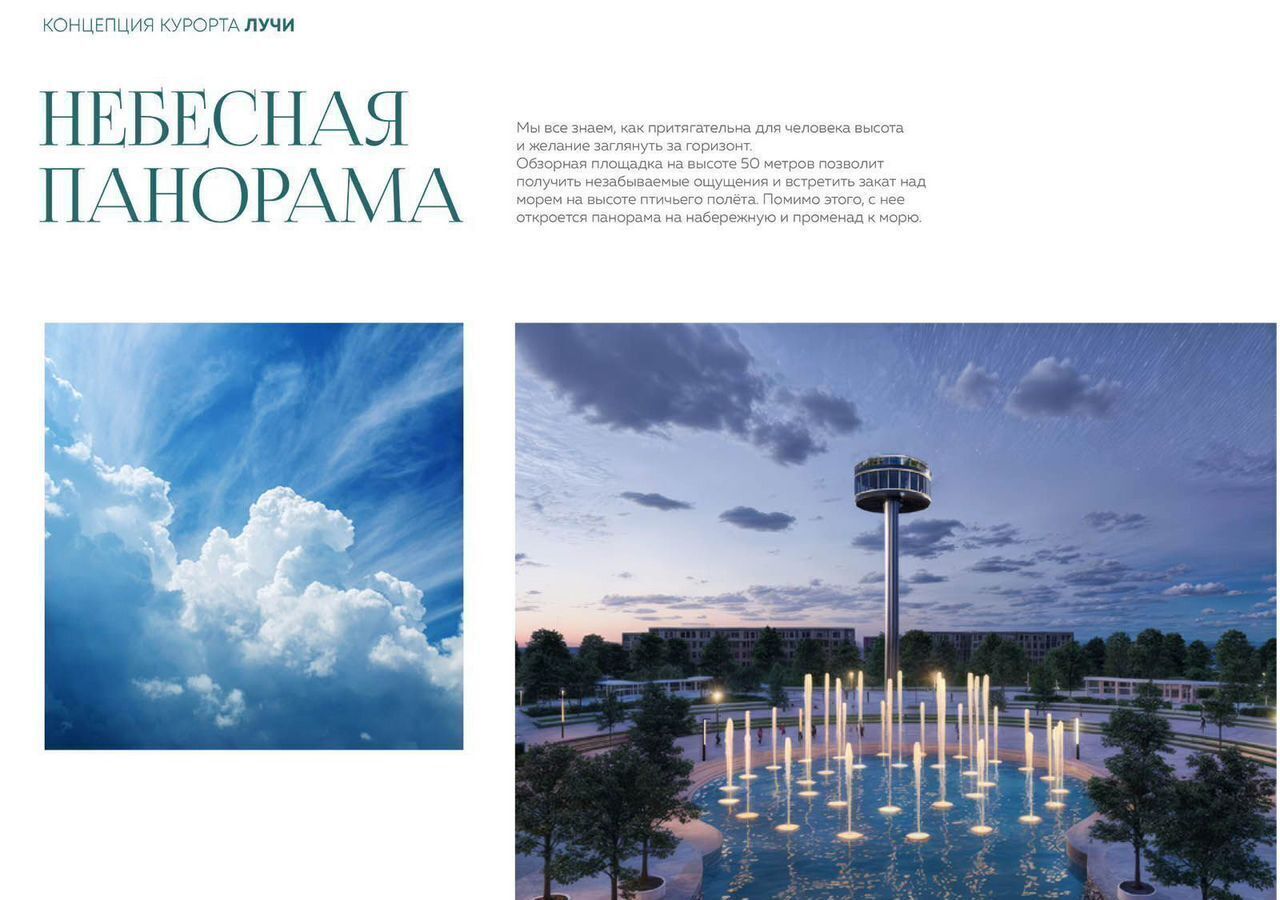 квартира р-н Анапский г Анапа кв-л 2, стр. 1 фото 16