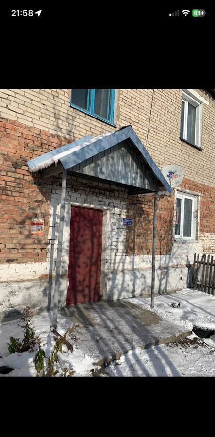 квартира р-н Тогучинский г Тогучин ул Целинная 4 фото 3