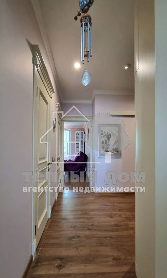 квартира г Королев ул Горького 79к/3 ЖК «Валентиновка парк» фото 13