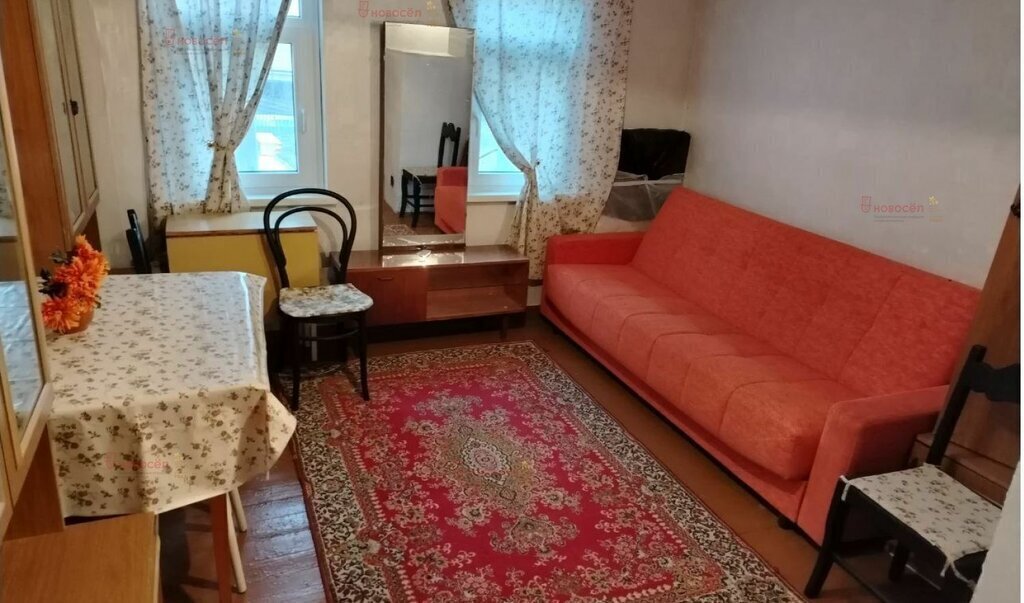 дом г Екатеринбург Ботаническая КС Дружба фото 11