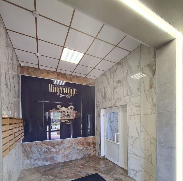 квартира г Санкт-Петербург метро Автово наб Матисова канала 1 фото 21