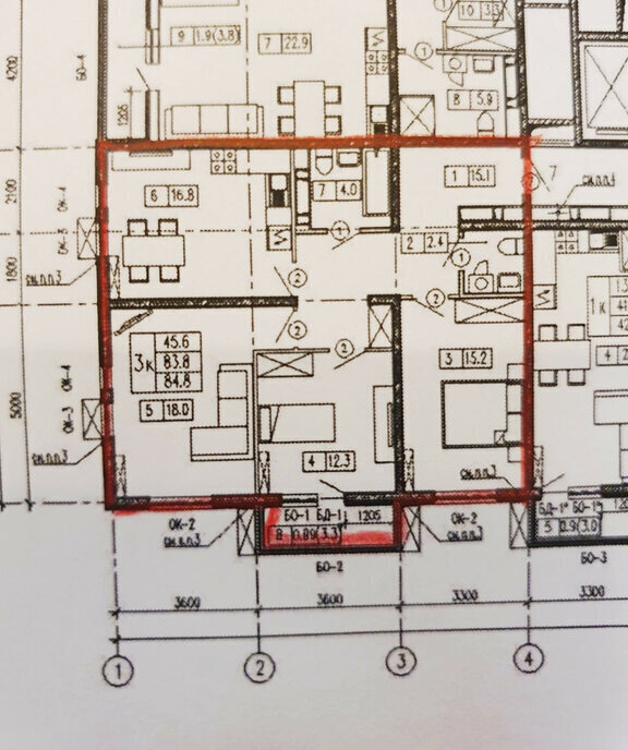 квартира г Новороссийск улица Мурата Ахеджака, 16к 2 фото 15