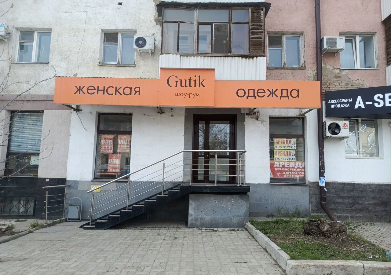 свободного назначения г Уфа р-н Советский ул Айская 75 фото 1