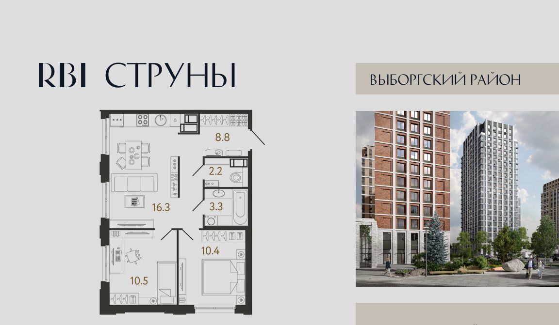квартира г Санкт-Петербург метро Проспект Просвещения фото 1