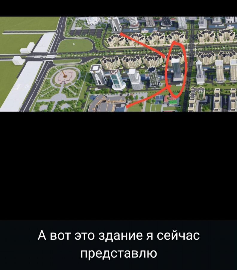 квартира г Грозный пр-кт им В.В.Путина фото 5