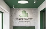 квартира г Кострома р-н Заволжский ул Суслова 4б мкр-н Малышково фото 3