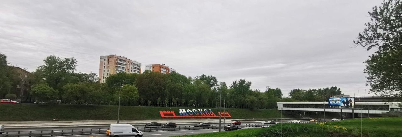 квартира г Москва метро Ростокино ул Бажова 13к/2 фото 26