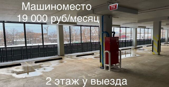 метро Текстильщики проезд Грайвороновский 2-й 7б фото