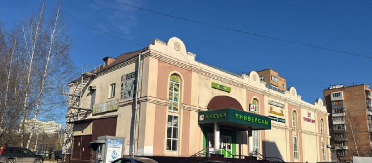 свободного назначения г Долгопрудный Водники ул Спортивная 9б фото 3
