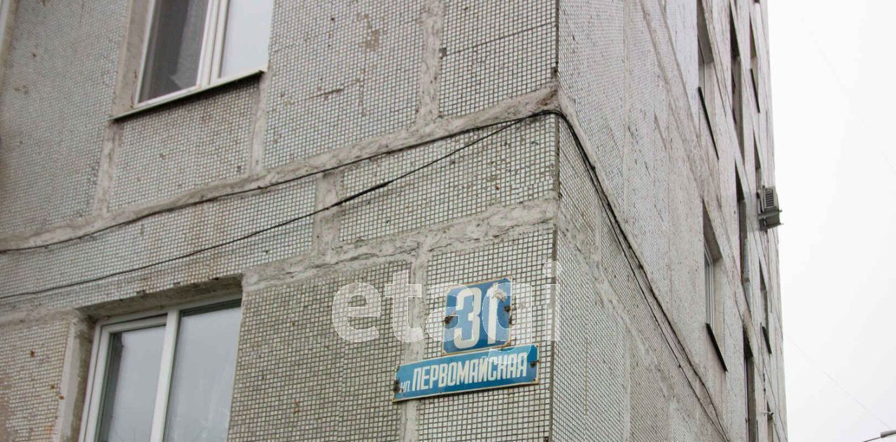 квартира г Нижний Тагил р-н Ленинский ул Первомайская 31 фото 18