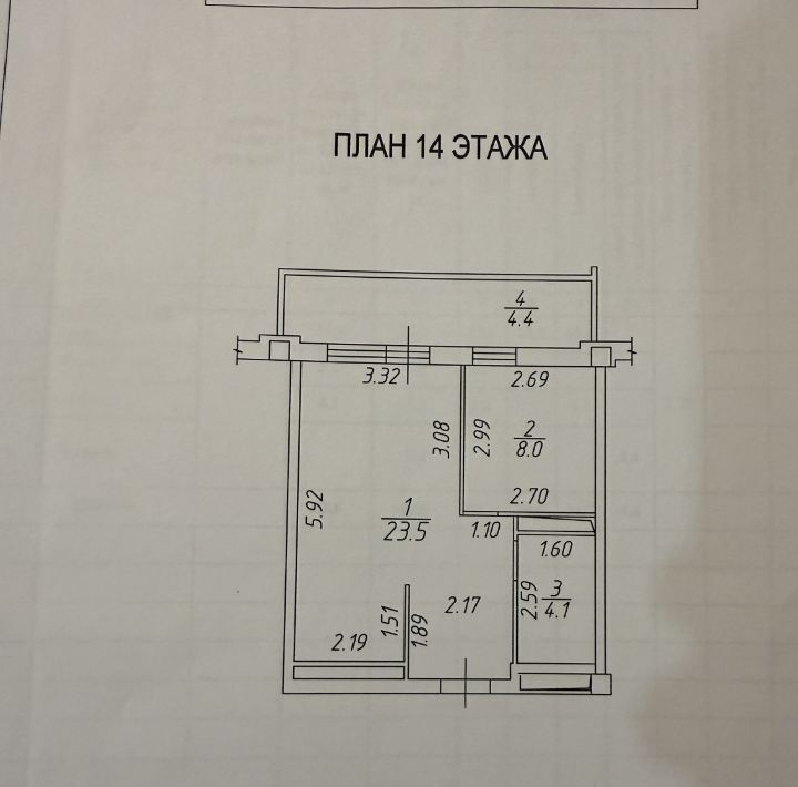 квартира г Набережные Челны р-н Автозаводский ул Виктора Полякова 9а ЖК «64 комплекс» фото 11