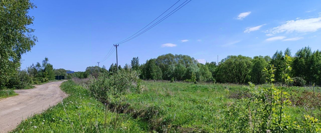 земля г Домодедово д Дебречено фото 2