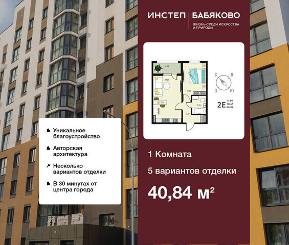 р-н Новоусманский с Новая Усмань Ольха фото