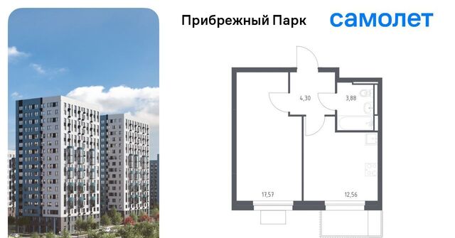 с Ям ЖК Прибрежный Парк 7/1 Щербинка фото
