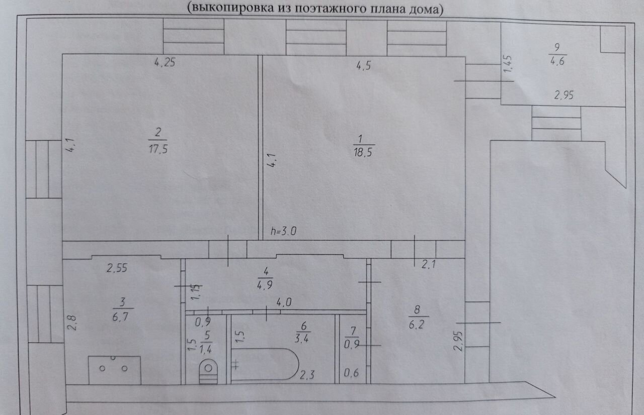 квартира г Анжеро-Судженск ул Мира 8 Кемеровская обл. — Кузбасс фото 1
