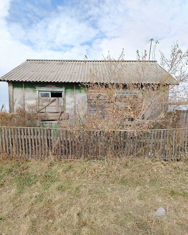 ул Мира Татарск фото