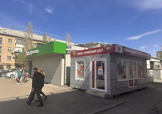 торговое помещение ул Гольца 5а Копейский г. о. фото
