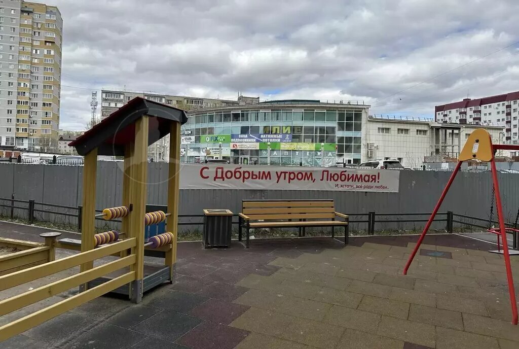 квартира г Тюмень ул Муравленко 9 фото 4