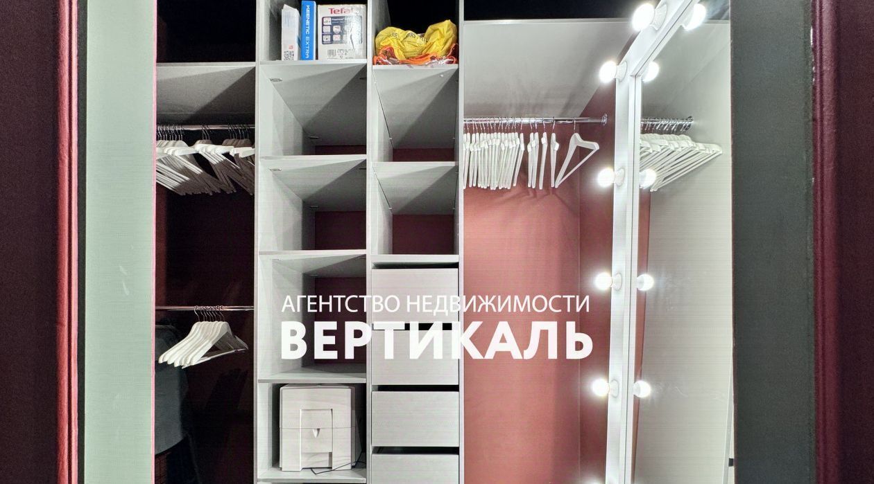 квартира г Москва метро Смоленская ул Новый Арбат 22 фото 15