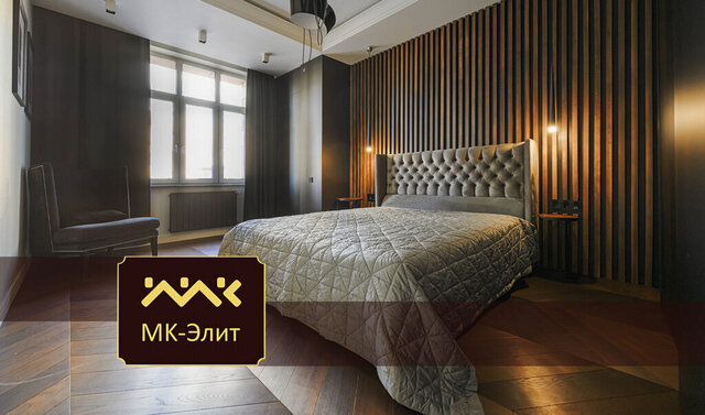 ул Пионерская 50 фото