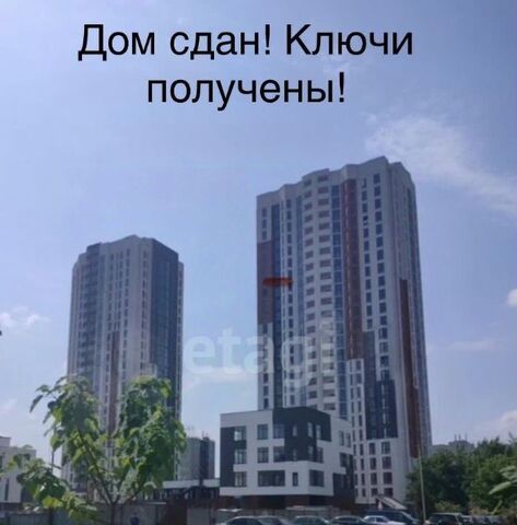 р-н Ленинградский фото