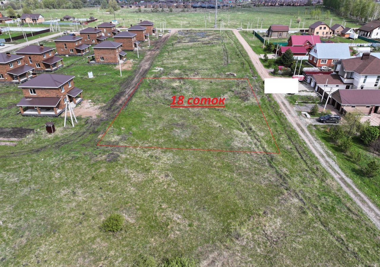 земля г Уфа с Нагаево р-н Октябрьский фото 4