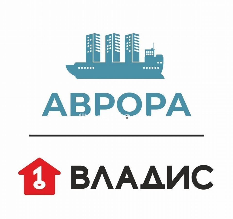 квартира г Магнитогорск р-н Орджоникидзевский ул Зеленый лог 67/2 фото 4