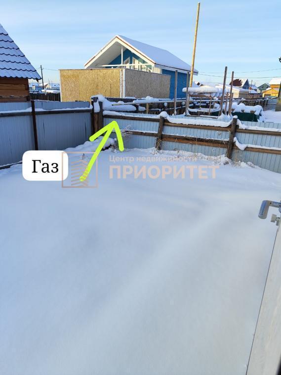 дом г Якутск ул Георгиевская 31 Республика Саха Якутия фото 6