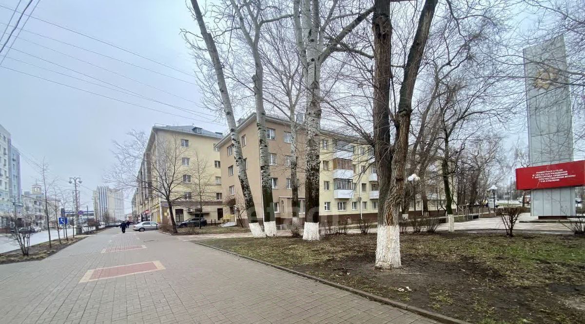 офис г Белгород Восточный ул Белгородского полка 24 фото 16