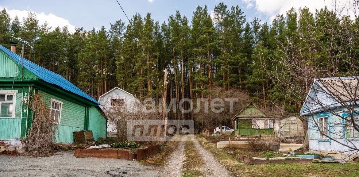 дом г Верхний Уфалей ул. Бакальская фото 13