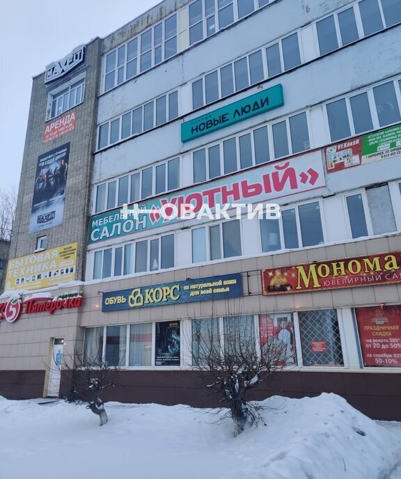 торговое помещение р-н Барабинский г Барабинск ул Кирова 26 фото 2