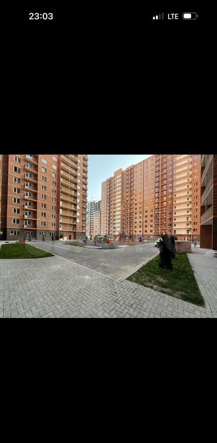 квартира г Грозный Алды Шейх-Мансуровский район фото 1
