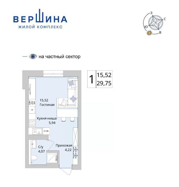 квартира г Уфа р-н Октябрьский Глумилино жилрайон фото 3