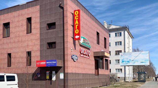 ул Южная 34 фото