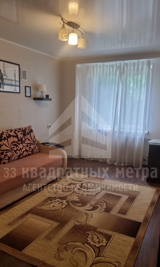 квартира г Томск р-н Октябрьский ул Ивановского 14 фото 1