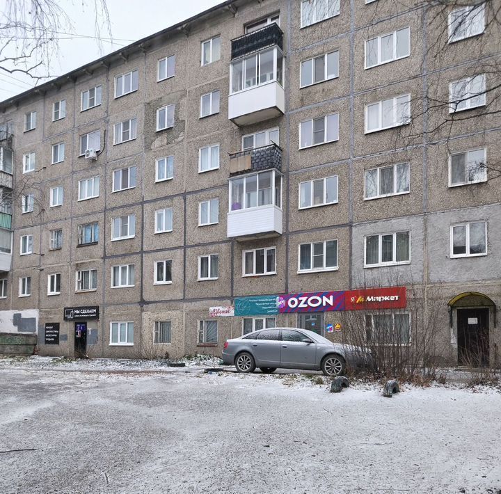 свободного назначения г Первоуральск ул Емлина 12 фото 5