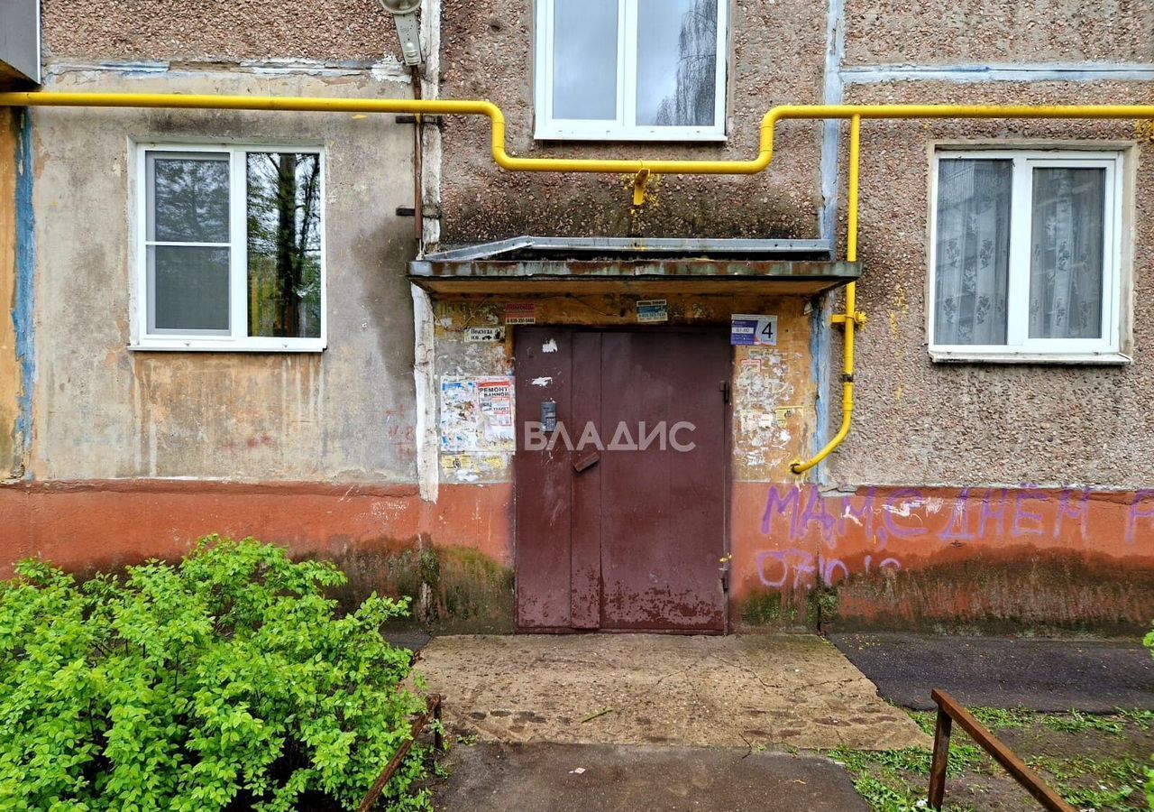 квартира г Иваново р-н Ленинский пр-кт Строителей 45 фото 12