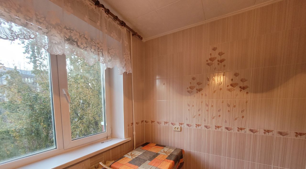 квартира г Тольятти р-н Центральный ул Мира 130 фото 2