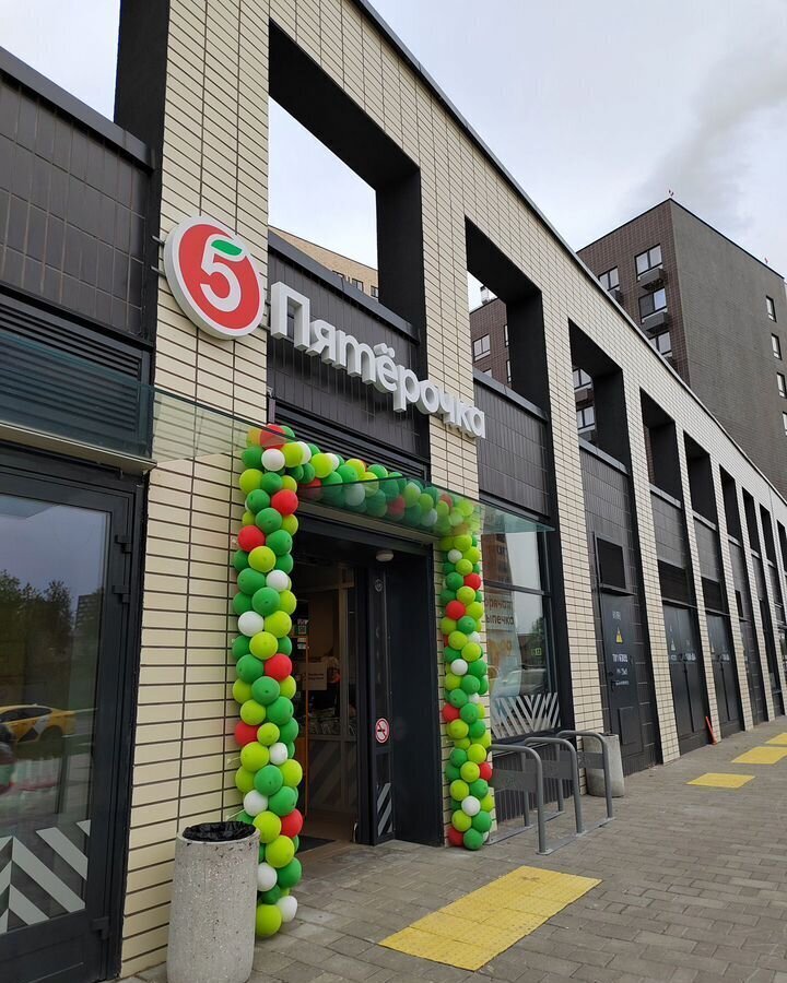 квартира г Москва метро Щербинка ш Варшавское 284к/1 фото 25