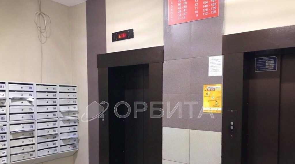 квартира г Тюмень р-н Ленинский ул Верхнетарманская 3 фото 10