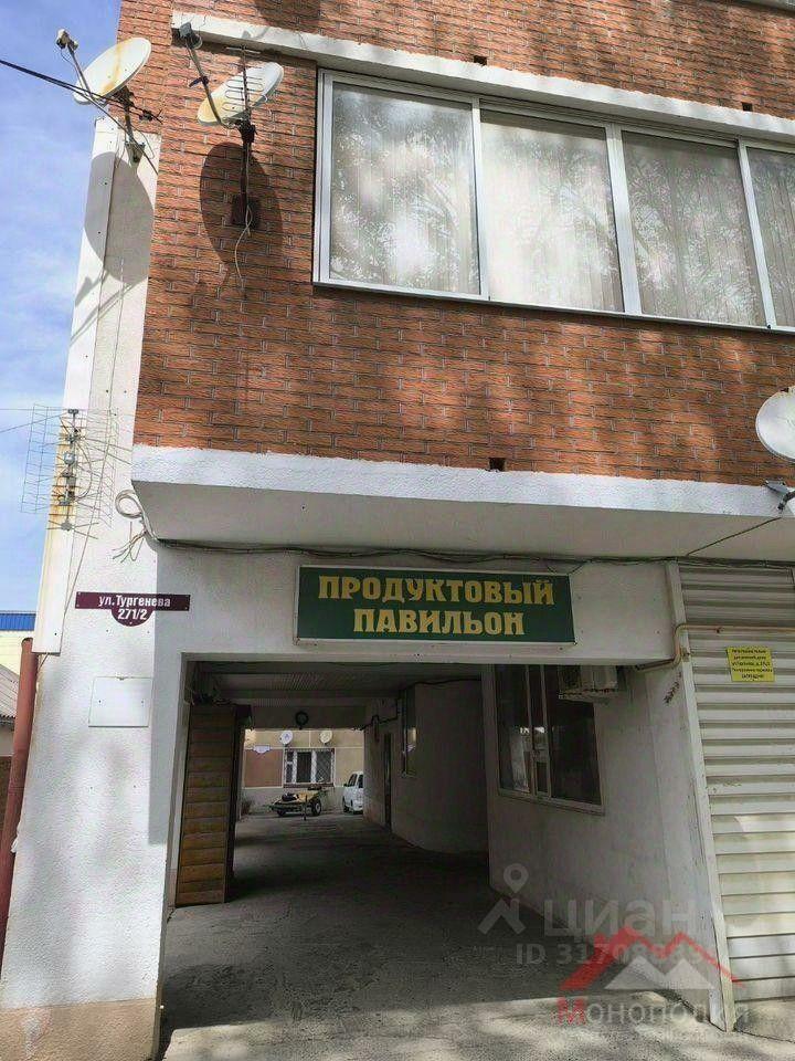 квартира р-н Анапский г Анапа ул Тургенева 271 район Восточный рынок фото 12