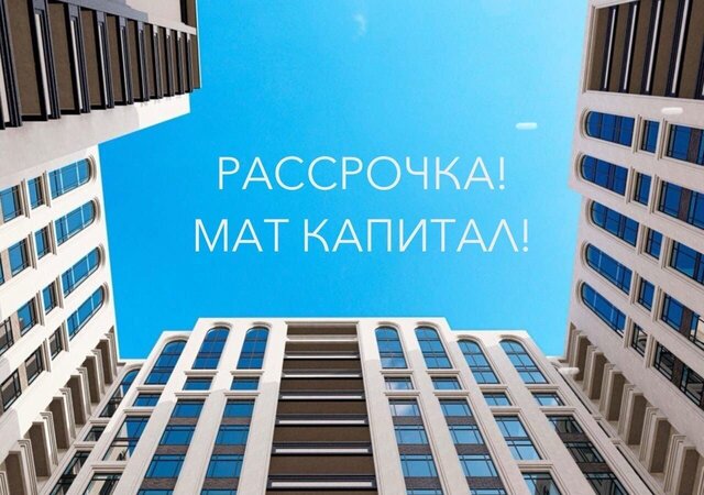 Завокзальный ул Кирова 314 фото