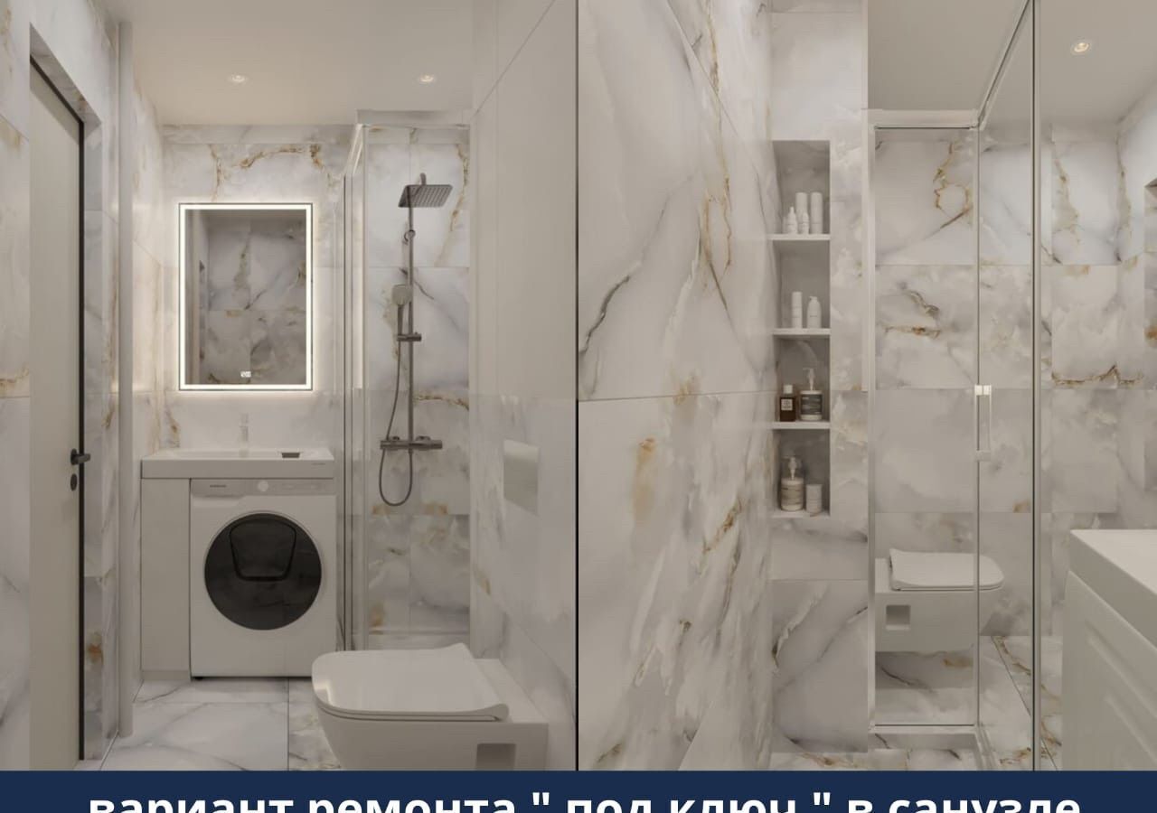 квартира г Нальчик Завокзальный ул Кирова 314 фото 21