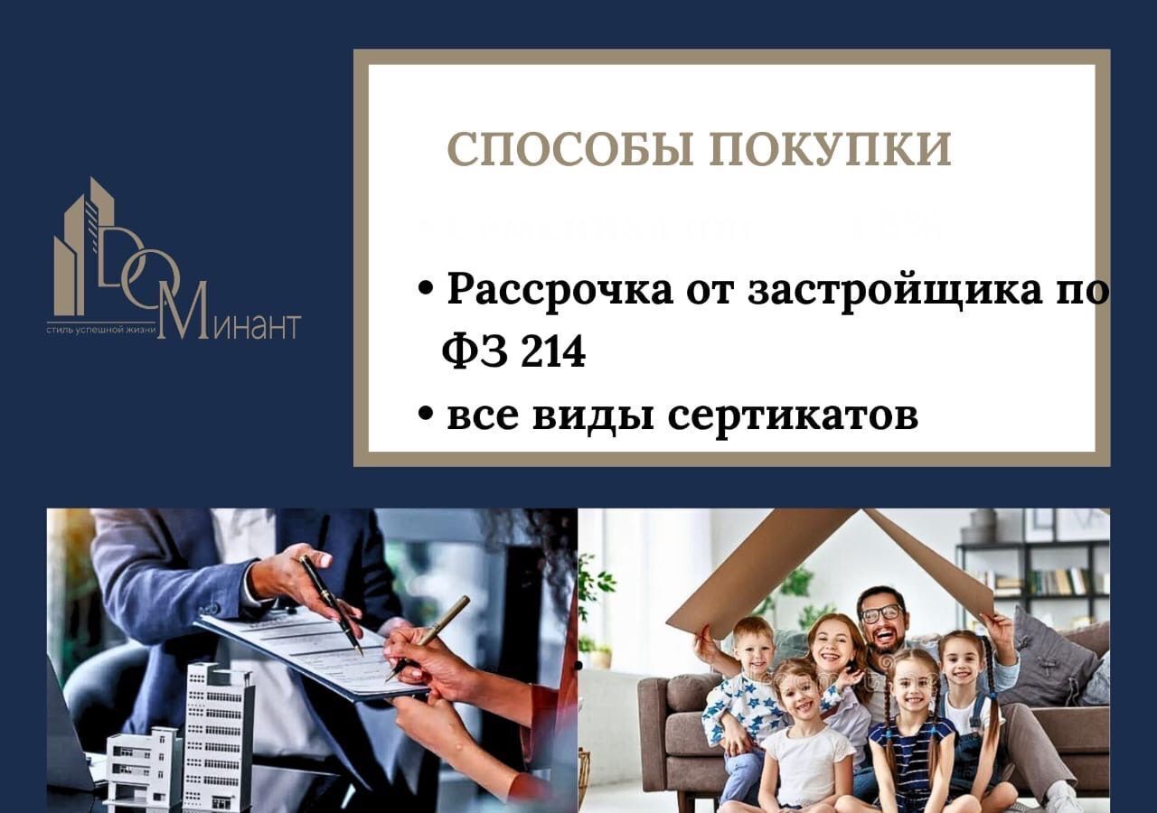 квартира г Нальчик Завокзальный ул Кирова 314 фото 39